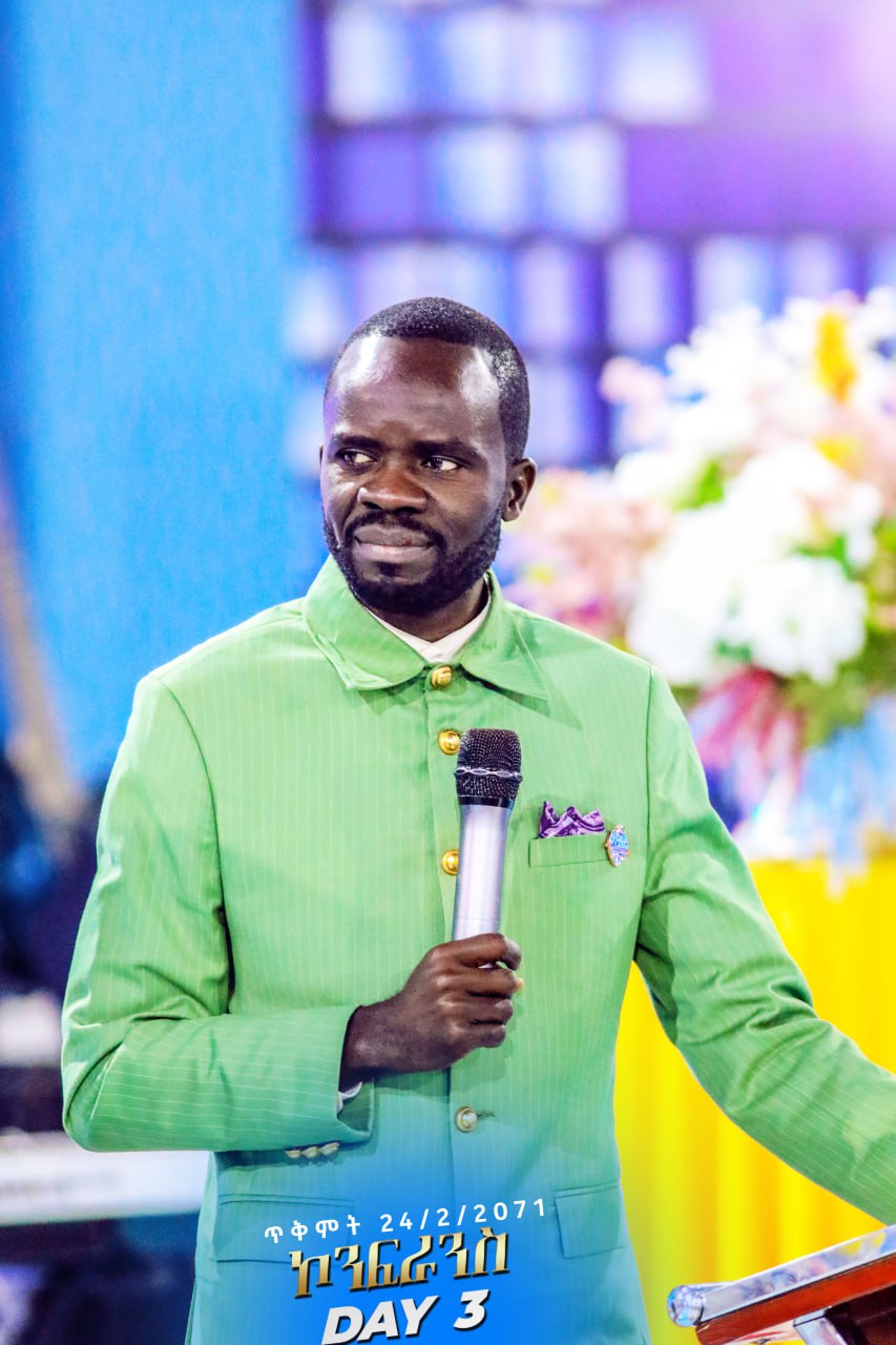 Create your world by the word