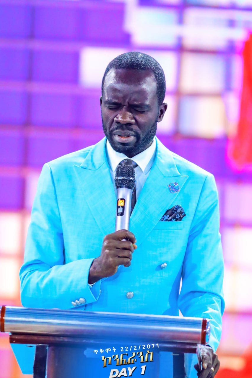 THE PERFECT SUBSTITUTION